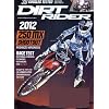 Dirt Rider (1-year auto-renewal)