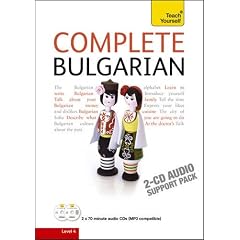Teach Yourself Complete Bulgarian: Audio Support (TY Complete Courses)