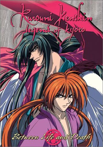 Free Download Of Rurouni Kenshin