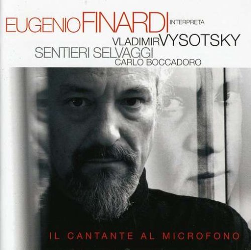 Childrens Toyshop  Search : Il Cantante al Microfono: Finardi Interp