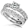 2-4/5ct TW Round Diamond Wedding Ring Set in 18kt Gold (Size 6.0)