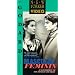 Masculin-Feminin [VHS]