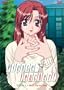 Please Teacher - Meet the In-Laws (Vol. 2)