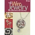 Get Started With Wire Jewelry (Bead and Button Books) by  Julia Gerlach
