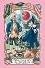 Art Poster, Father, I Cannot Tell a Lie - 18.75 x 27.5
