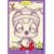 ��������݂Ȃ����n�b�` �Z���N�V����1 [DVD]