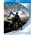 The Great Raid [Blu-ray]