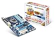 GIGABYTE intel P67 B3ステッピング LGA1155 GA-P67A-UD3-B3