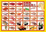 �u35�s�[�X �����i��������! 27-133�v�̉摜
