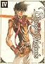 Blood of Matools, Tome 4 :
