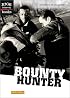 Bounty Hunter (High Interest Books)