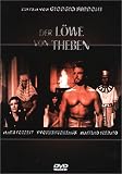 Der L�we von Theben - Mark Forest