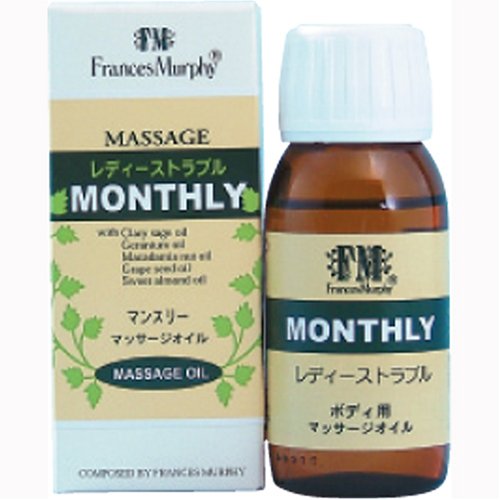 生活の木 Frances Murphy マッサージオイル・マンスリー(お腹&腰用) 50ml