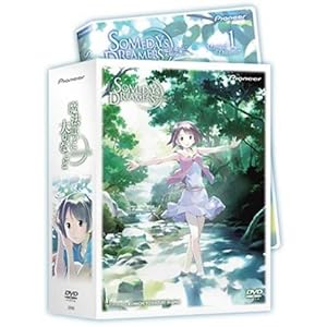 Someday s Dreamers - Magical Dreamer (Vol. 1) - With Series Box movie