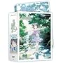 Someday's Dreamers - Magical Dreamer (Vol. 1) - With Series Box