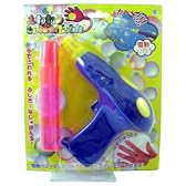 さわれるシャボン玉メーカー