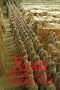 Xi'an, Shaanxi and The Terracotta Army (Second Edition)  (Odyssey Illustrated Guides)