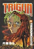 Trigun #1