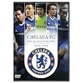 Chelsea End of Season Review 2010/11 [DVD]