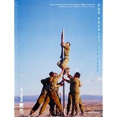The Promise, The Land: Jewish-israeli Artists In Relation To Politics And Society