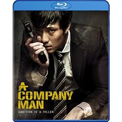 A Company Man [Blu-ray]