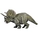 Spiegelburg 21035 Spielen & Schenken Spardose Triceratops T-Rex World
