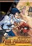 Gun Frontier, Vol. 4: Guns Blazing