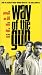 VHS : The Way of the Gun