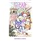 ���̖��@�����B