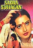 Sada Suhagan [DVD]
