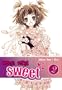 Very! Very! Sweet, Vol. 2 (v. 2)