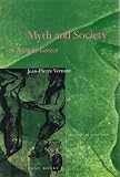 Cover of Myth and Society in Ancient Greece by Jean-Pierre Vernant 0942299175