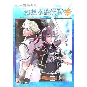 ���z�����`4�q��r (�d������)