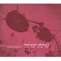 Shanti Project Collection, Vol. 3
