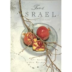 Taste of Israel: A Mediterranean Feast