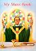 Search : My Mass Book (Catholic Classics (Regina Press))