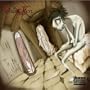 Hard To Be Human [Explicit]