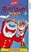 Ren & Stimpy - On Duty [UK IMPORT]