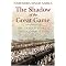 Genocide, Ethnic Cleansing, and That Which Must be Remembered