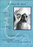 DVD Refining the Spirit / Kundalini Yoga: The Yoga of Awareness Series code image