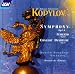 Kopylov: Symphony, Op. 14; Scherzo, Op. 10; Concert Overture, Op. 31