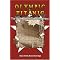 Books about famous shipwrecks