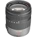Panasonic 14-140mm f/4.0-5.8 OIS Micro Four Thirds Lens for Panasonic Digital SLR Cameras