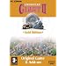 Industry Giant 2: Gold