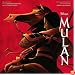 Mulan