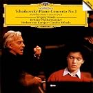 Tchaikovsky: Piano Concerto No.1 (Shm-CD)