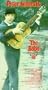 The Bobo [VHS]