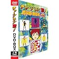 チャージマン研!DVD-BOX ‐上巻‐