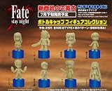 Fate stay/night  ボトルキャップフィギュアコレクション　1BOX(24個入り)