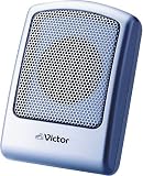 Victor TV用ミニスピーカー(シルバー)モノラル [SP-A25M-S]